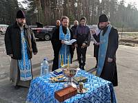 Закладка храма в честь Иоанна Предтечи в г. Рошале