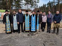 Закладка храма в честь Иоанна Предтечи в г. Рошале