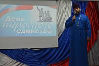 День народного единства в Ликино-Дулевском благочинии