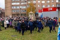 Общегородской крестный ход в Павловском Посаде