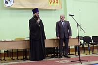 Фестиваль подмосковных айкидо-клубов в Ногинске