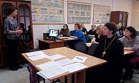 Собрание преподавателей предметов духовно-нравственного цикла в Балашихе