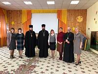 День памяти жертв политических репрессий в Богородском благочинии