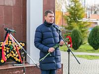 День памяти жертв политических репрессий в г. Щелково