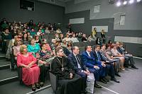 Юбилей центральной районной библиотеки г. Щелково