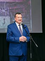 Юбилей центральной районной библиотеки г. Щелково