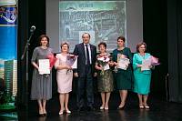 Юбилей центральной районной библиотеки г. Щелково