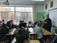 Неделя духовно-нравственной культуры в Павловском Посаде