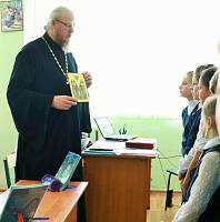 Неделя духовно-нравственной культуры в Павловском Посаде