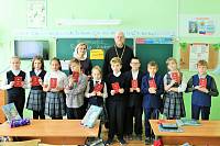 Неделя духовно-нравственной культуры в Павловском Посаде