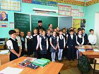 Неделя духовно-нравственной культуры в Павловском Посаде