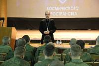 Встреча священника с военнослужащими г.о. Богородский