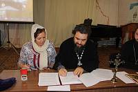 Заседание методического объединения в Ликино-Дулеве