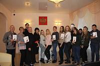 Встреча со студентами в Ликино-Дулевском ЗАГС