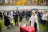 Освящение часовни в честь блаженной Матроны Московской на территории АО «Газпром космические системы» г. Щелково