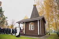 Освящение часовни в честь блаженной Матроны Московской на территории АО «Газпром космические системы» г. Щелково