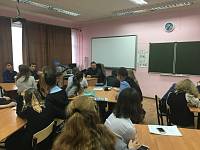 Круглый стол в Куровском