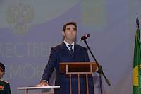 Вступление в должность главы г.о. Шатура