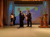 Вступление в должность главы г.о. Шатура