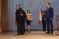 Вступление в должность главы г.о. Шатура