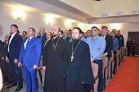 Вступление в должность главы г.о. Рошаль