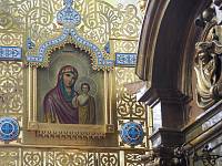 День памяти святых отцов VII Вселенского собора в Павлино