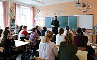 Беседа в Демиховском лицее г.о. Орехово-Зуево