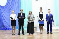 День лицеиста в Богородском городском округе