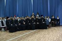 День лицеиста в Богородском городском округе