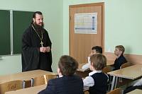 День лицеиста в Богородском городском округе