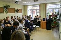 День лицеиста в Богородском городском округе