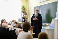 День лицеиста в Богородском городском округе