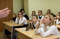 День лицеиста в Богородском городском округе