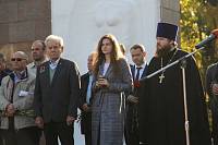 Траурный митинг в Ногинске