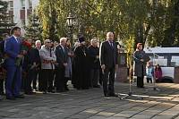 Траурный митинг в Ногинске