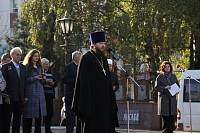 Траурный митинг в Ногинске