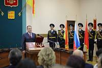 Церемония вступления в должность главы Богородского городского округа