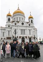 Паломническая поездка членов Всероссийского общества слепых г.о. Орехово-Зуево в Храм Христа Спасителя
