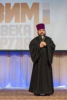 День труда в Ликино-Дулеве