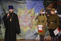 Конкурс чтецов в Давыдове