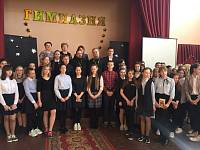 Встреча со священником Георгием Максимовым в Павловском Посаде