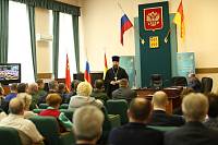 Заседания в администрации Богородского округа