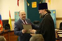 Заседания в администрации Богородского округа