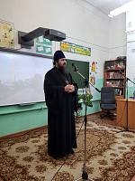 Презентация книги «Савостьяново. Непридуманная история»