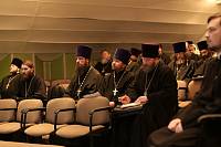 Братское совещание духовенства Богородского благочиния