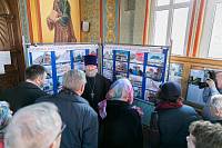 Круглый стол «Демидовские объекты России» в Щелковском историко-краеведческом музее