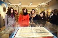 Студенты Орехово-Зуевского гуманитарного университета в КДС