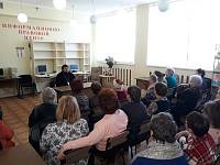 Беседа в клубе пожилых людей «Гармония» г. Шатуры