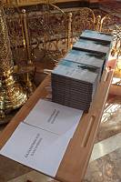 Выпуск Курсов повышения квалификации священнослужителей в Реутове