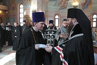 Выпуск Курсов повышения квалификации священнослужителей в Реутове